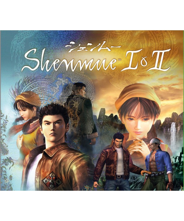 Shenmue I & II Region: ARGENTINA XBOX One Xbox One Key 